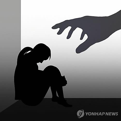 성폭행 [연합뉴스 자료사진]